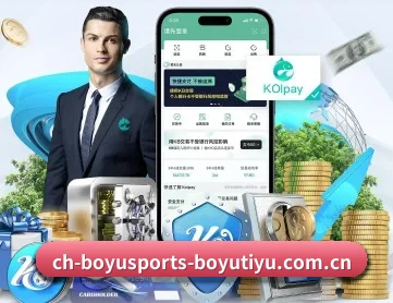 博鱼体育 APP